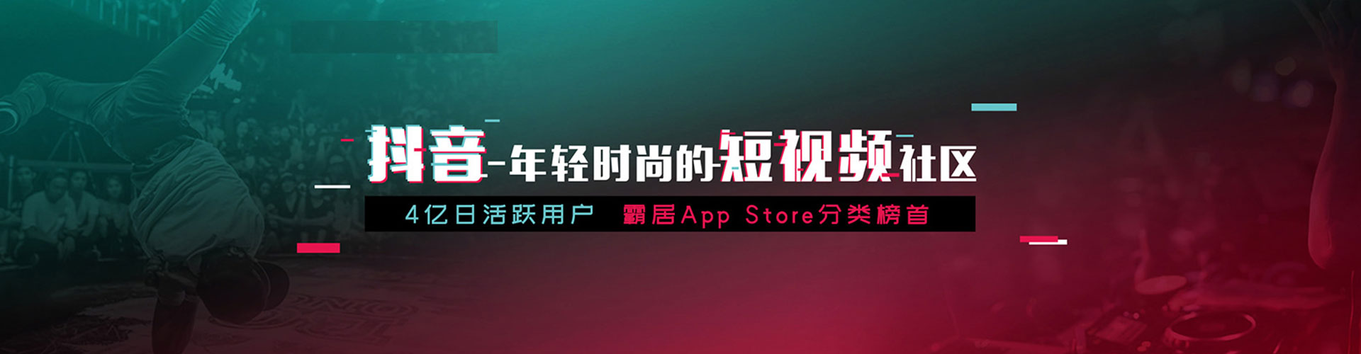 江安百度推广竞价