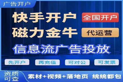 案例解读：SEM推广助力企业实现精准营销